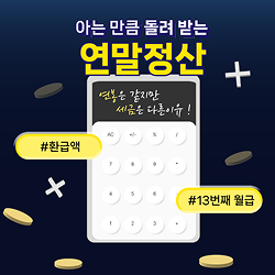 카드뉴스디자인