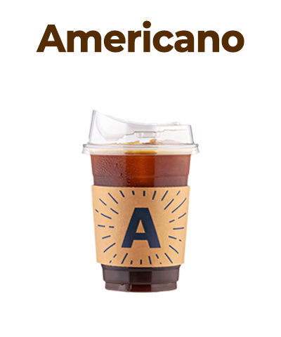 아메리카노
