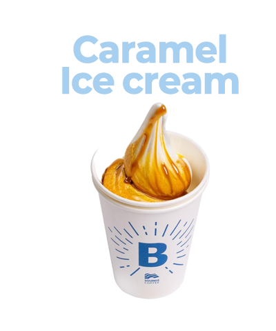 카라멜 아포카토