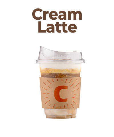 크림라떼